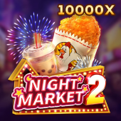 Night Market 2 on lovejl